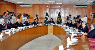 No compromise on standard of cases ruling to be made: CJP 